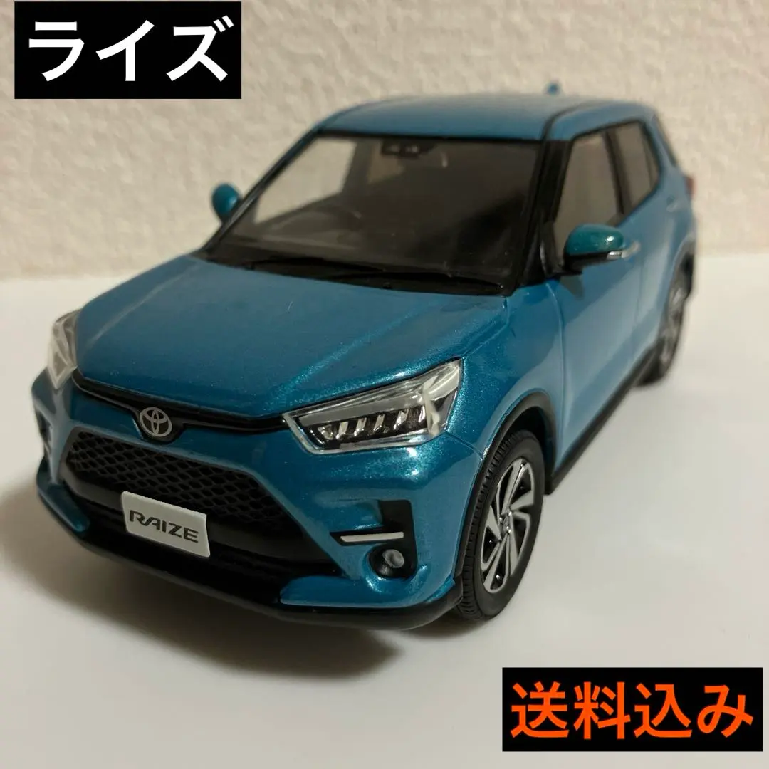 2026年最新】ライズ ミニカー 非売品の人気アイテム - メルカリ