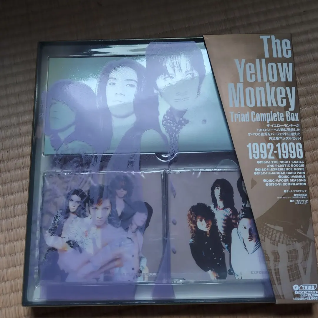 2026年最新】Triad Complete Box 1992-1996の人気アイテム - メルカリ