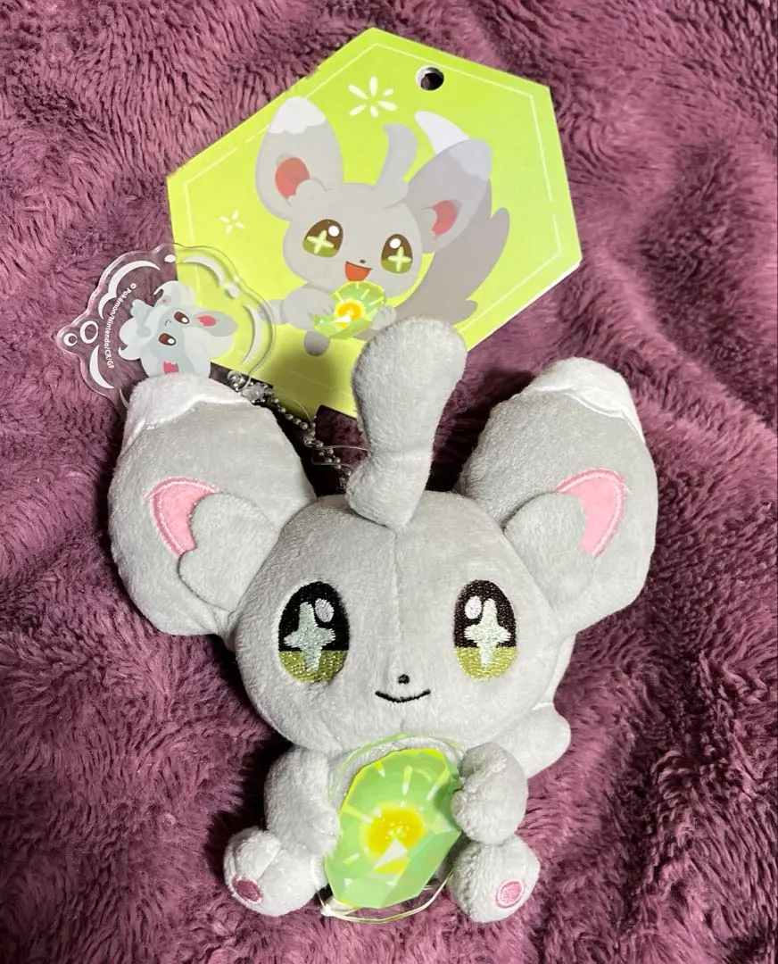 2026年最新】shinka no ishi マスコットの人気アイテム - メルカリ