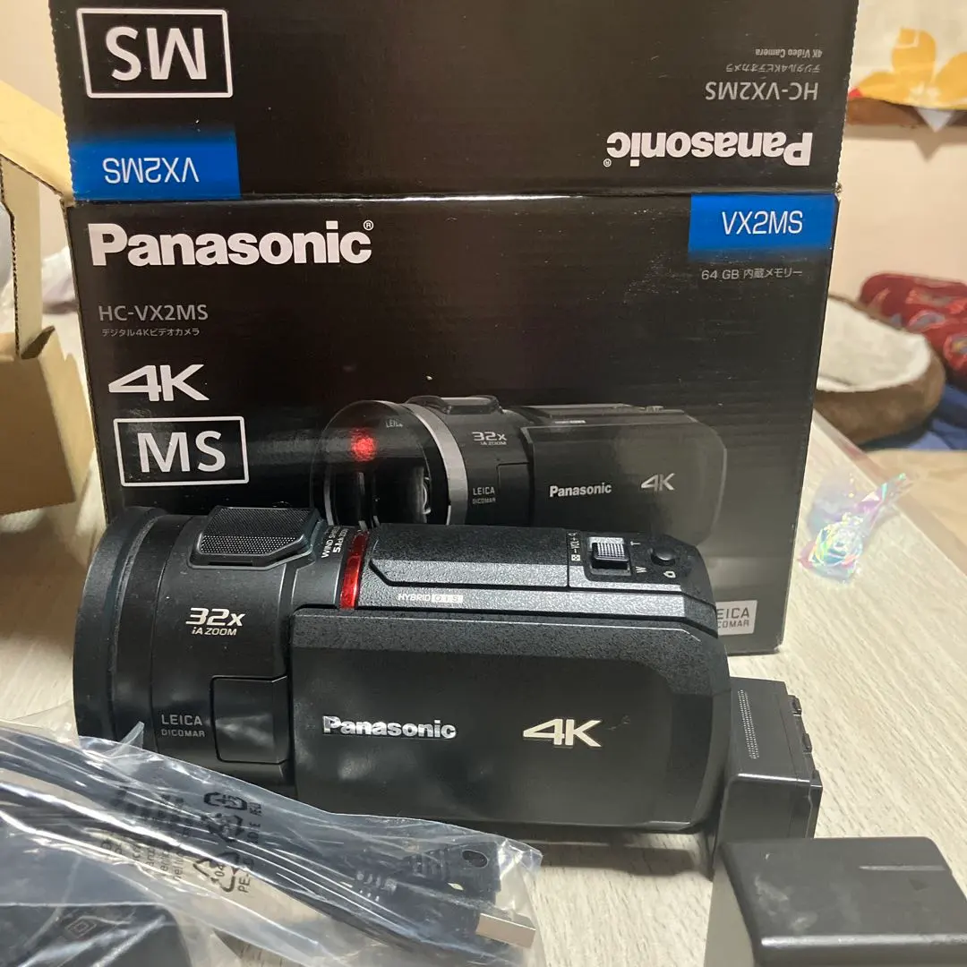 2026年最新】hc-vx2msの人気アイテム - メルカリ