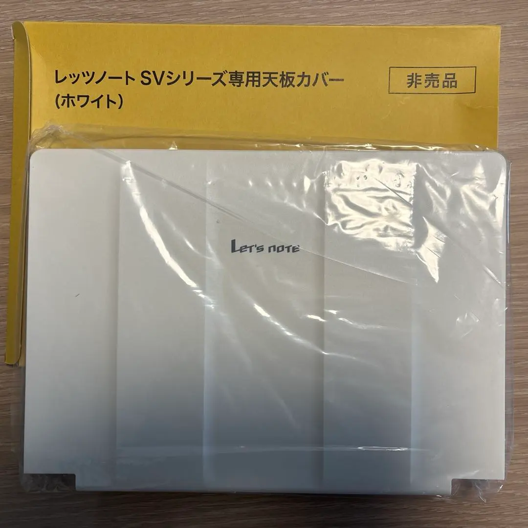 2026年最新】レッツノート 天板カバー svの人気アイテム - メルカリ