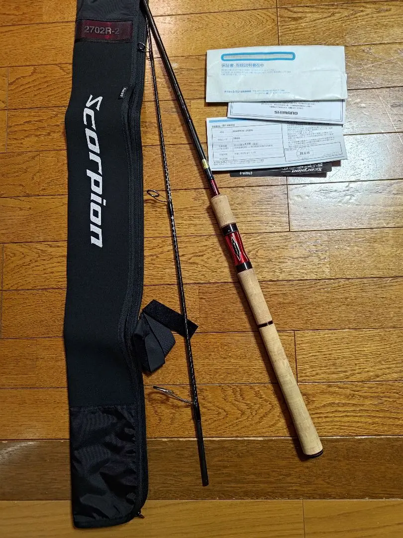 2026年最新】シマノ 2702の人気アイテム - メルカリ