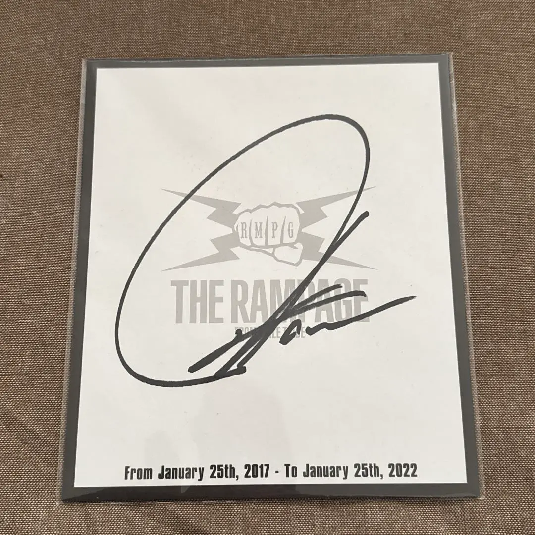 2026年最新】川村壱馬サイン色紙の人気アイテム - メルカリ