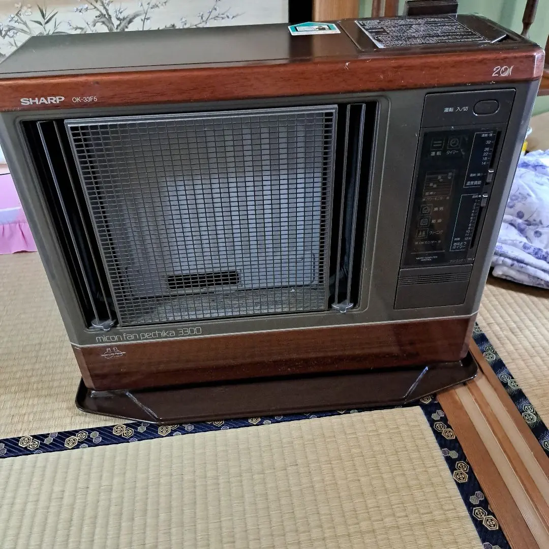 2026年最新】SHARP 石油ファンヒーターの人気アイテム - メルカリ