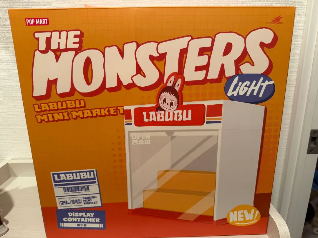 2026年最新】コンテナボックス popmartの人気アイテム - メルカリ