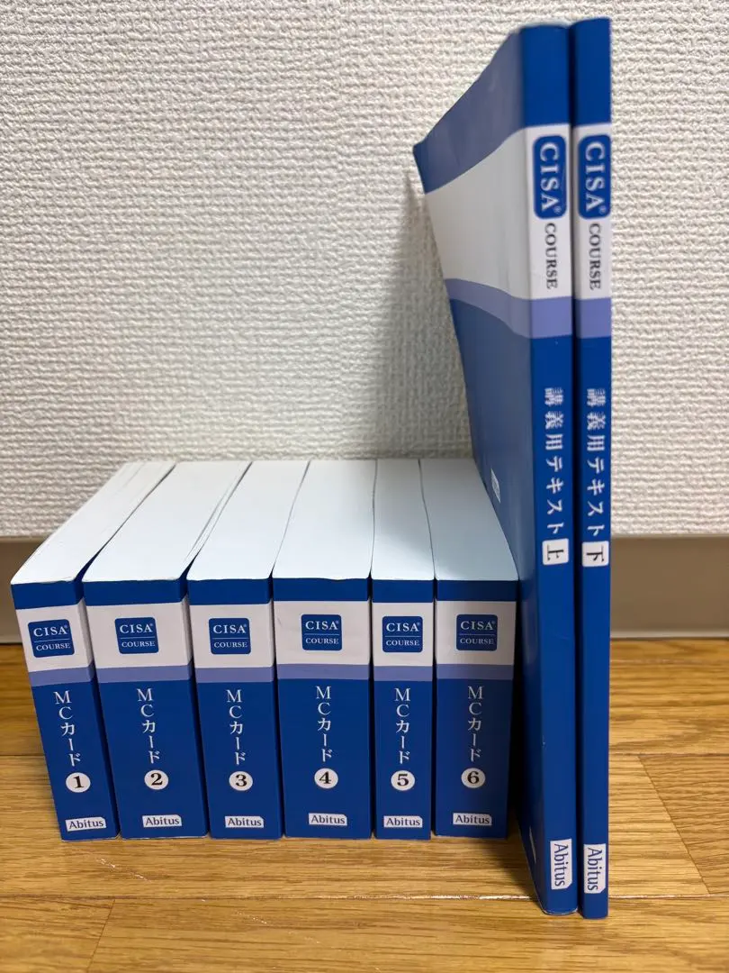 2026年最新】cisa テキストの人気アイテム - メルカリ