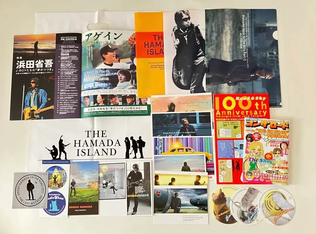 2026年最新】浜田省吾 ROAD OUT 写真集の人気アイテム - メルカリ