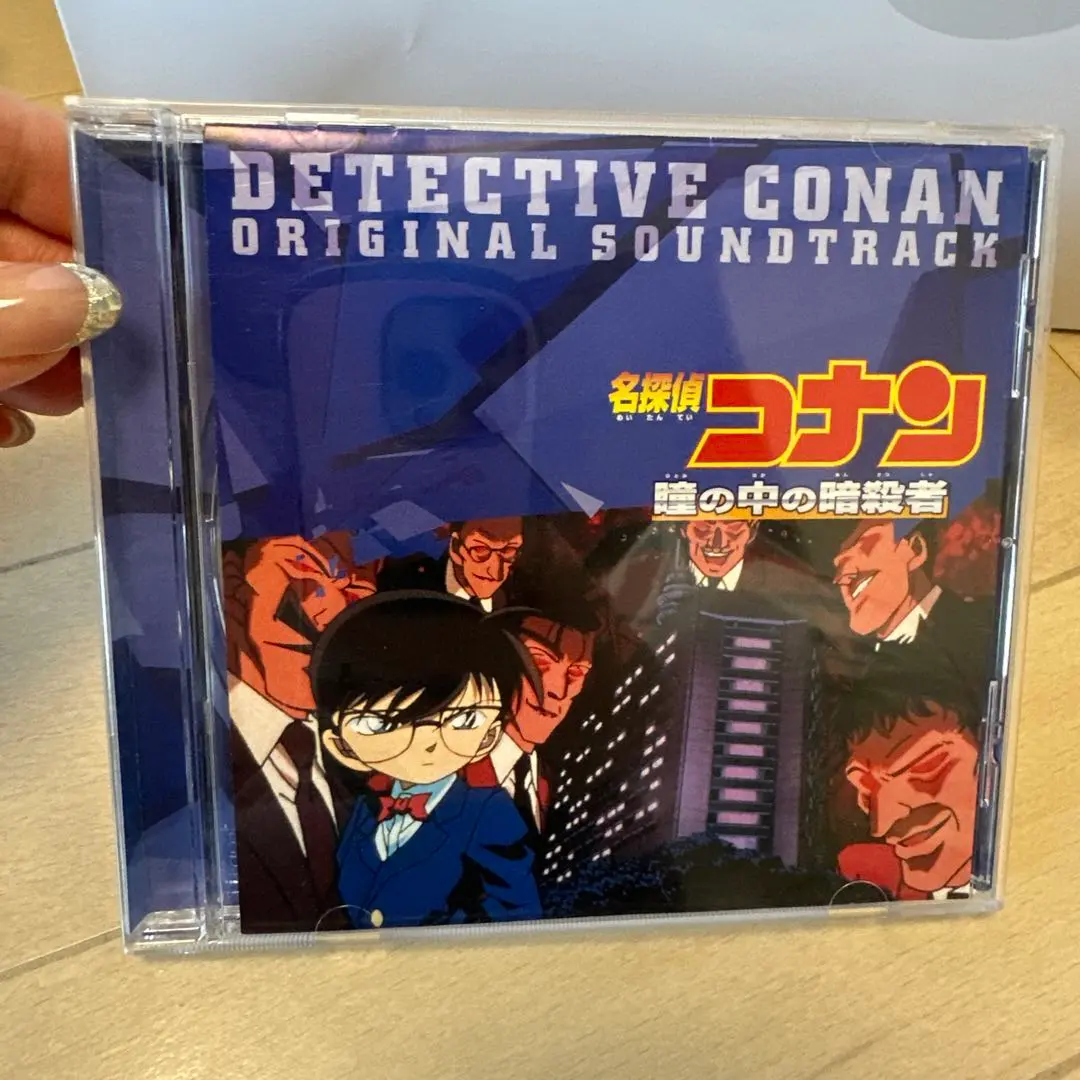 2026年最新】名探偵コナン メインテーマ 大野克夫の人気アイテム