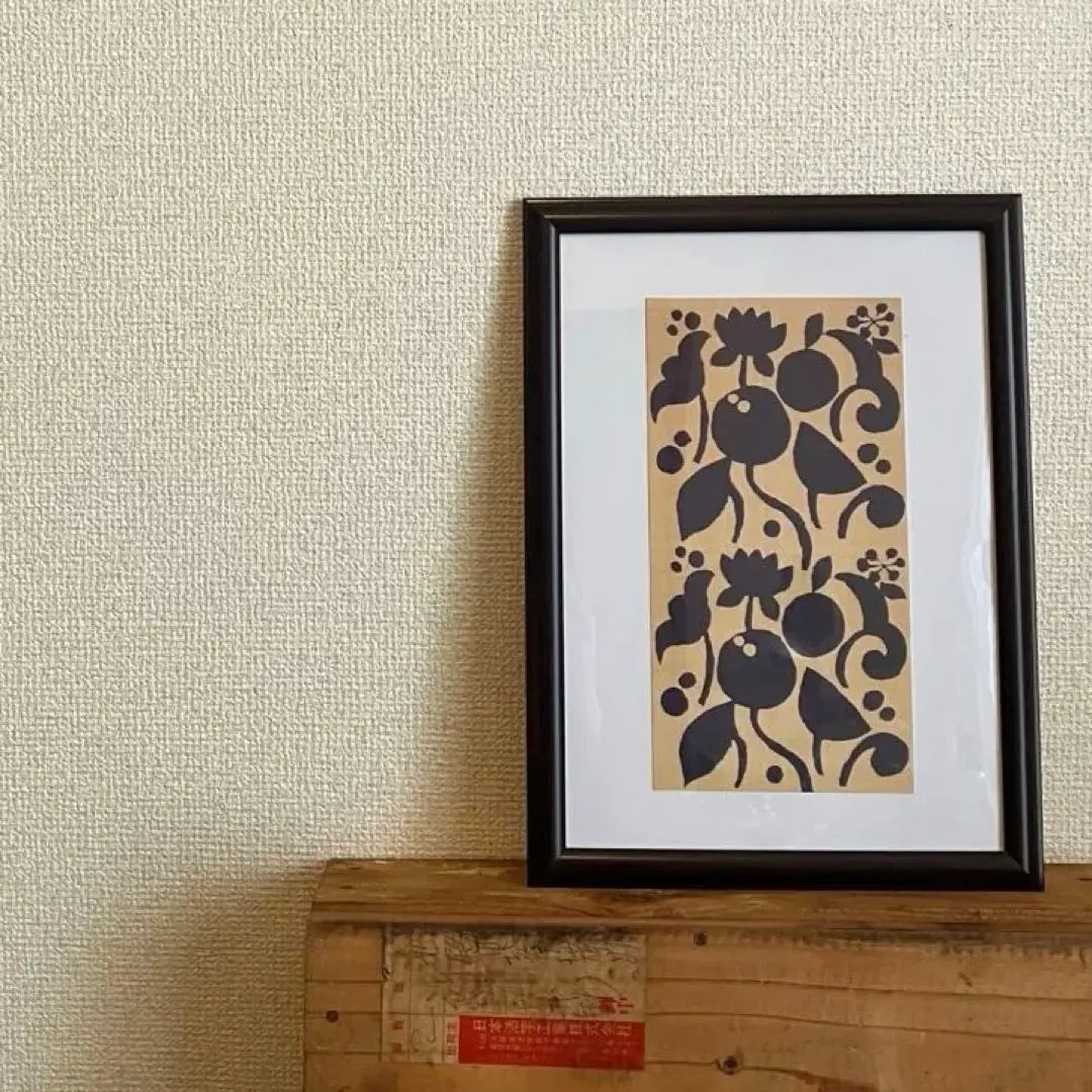 2026年最新】柚木沙弥郎 型染の人気アイテム - メルカリ