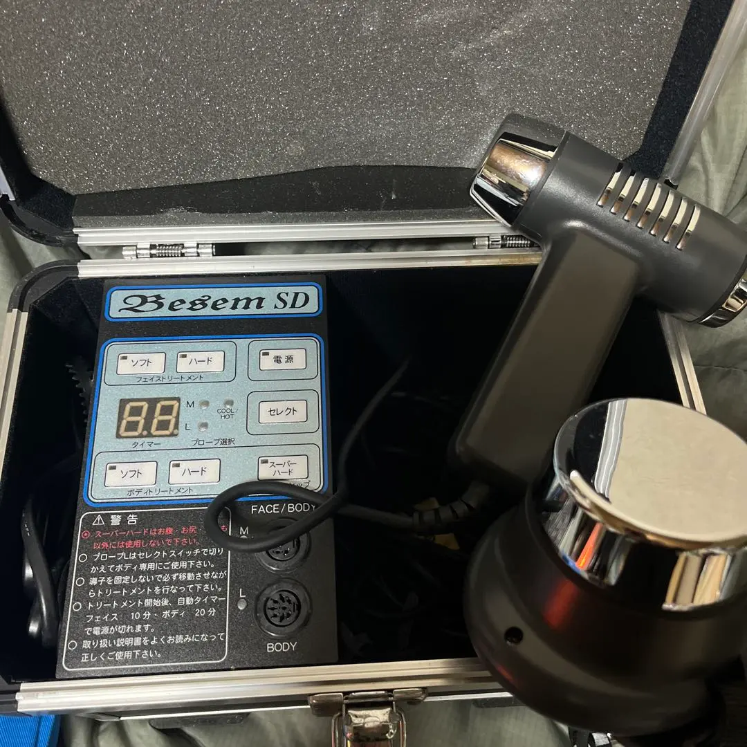 2026年最新】ベセムsdの人気アイテム - メルカリ