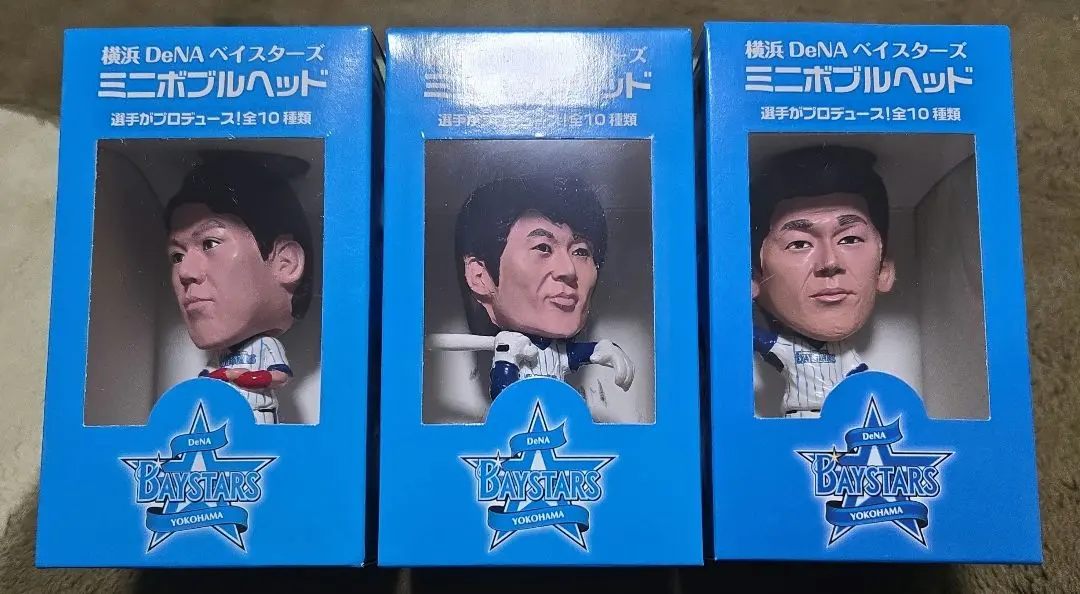 2026年最新】ベイスターズ ボブルヘッドの人気アイテム - メルカリ