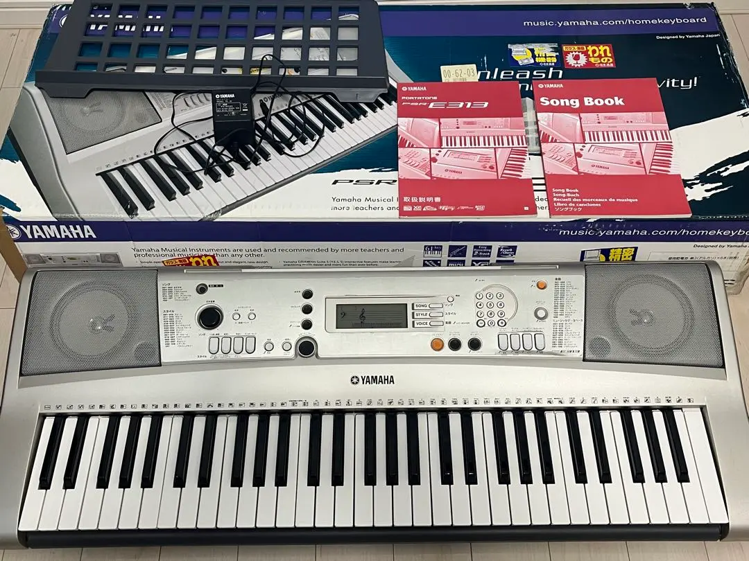 2026年最新】YAMAHA PSR-E313の人気アイテム - メルカリ