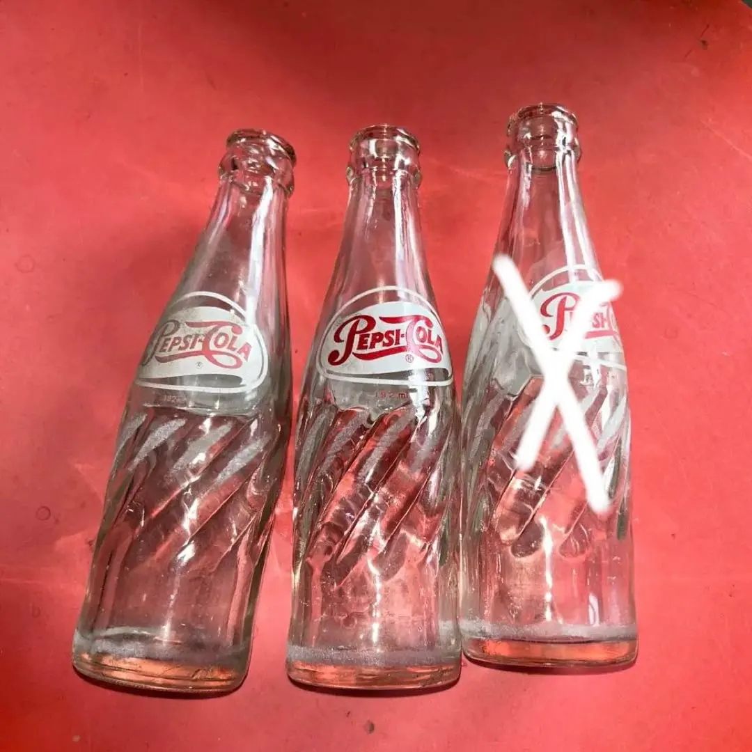 2026年最新】ペプシ空き瓶の人気アイテム - メルカリ