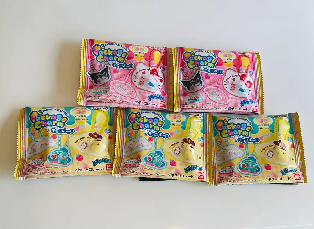 2026年最新】卵ボーロチョコレートの人気アイテム - メルカリ