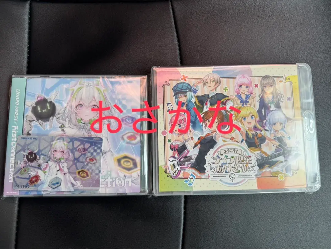 2026年最新】aime カード イロドリミドリの人気アイテム - メルカリ