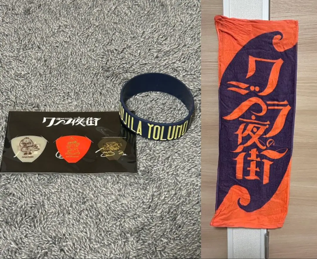 2026年最新】KUZIRA ピックの人気アイテム - メルカリ