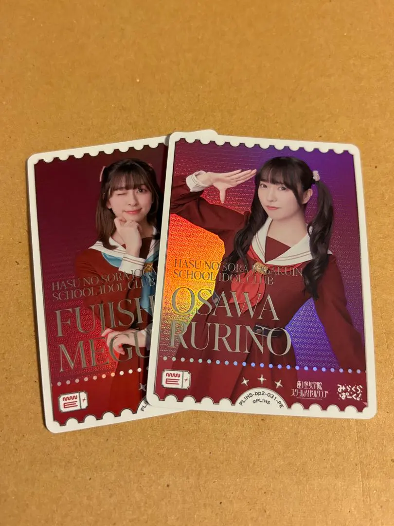 2026年最新】ラブカ 月音こなの人気アイテム - メルカリ