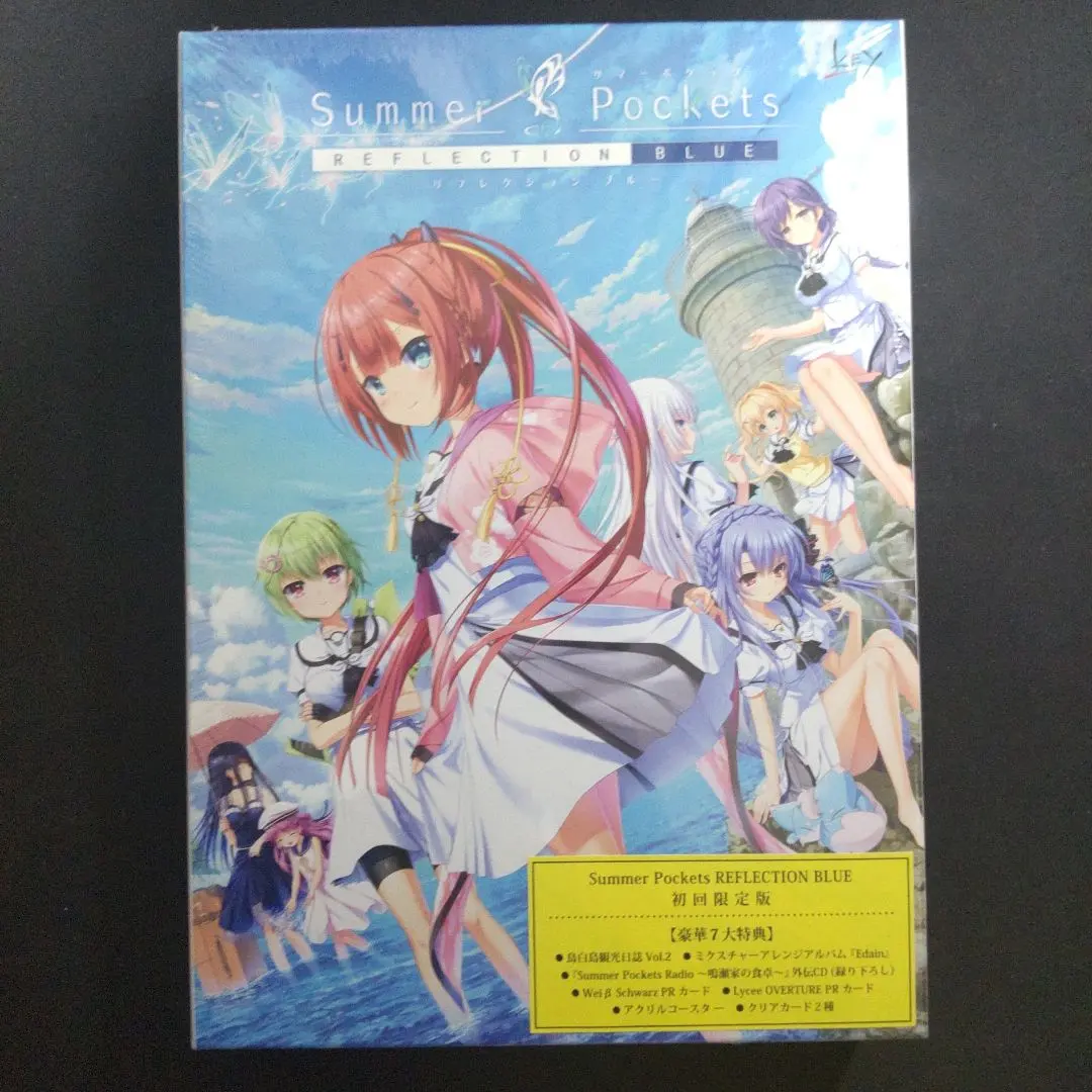 2025年最新】Summer Pockets reflection blue 初回の人気アイテム