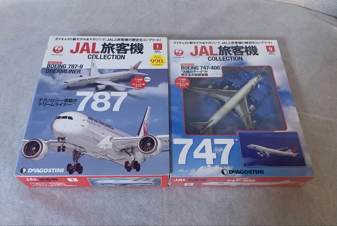 2026年最新】機体名：Boeing B787 航空機・ヘリコプターの人気アイテム