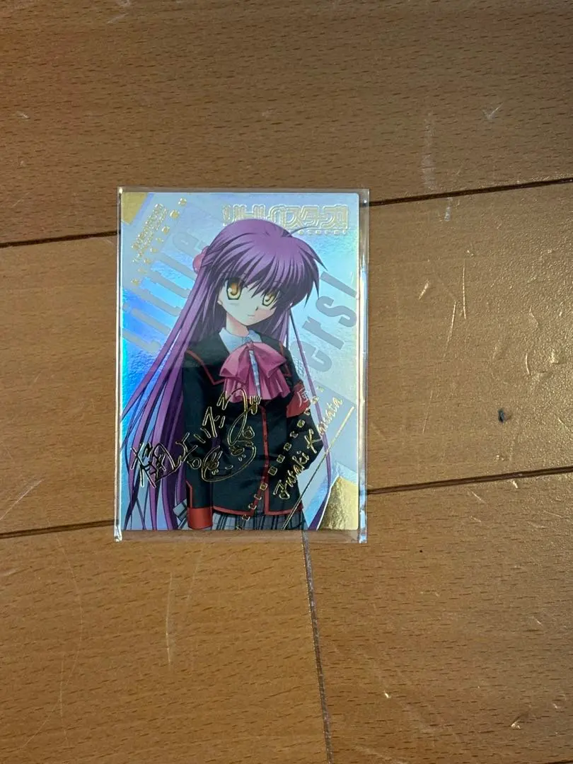 2026年最新】樋上いたる サインの人気アイテム - メルカリ