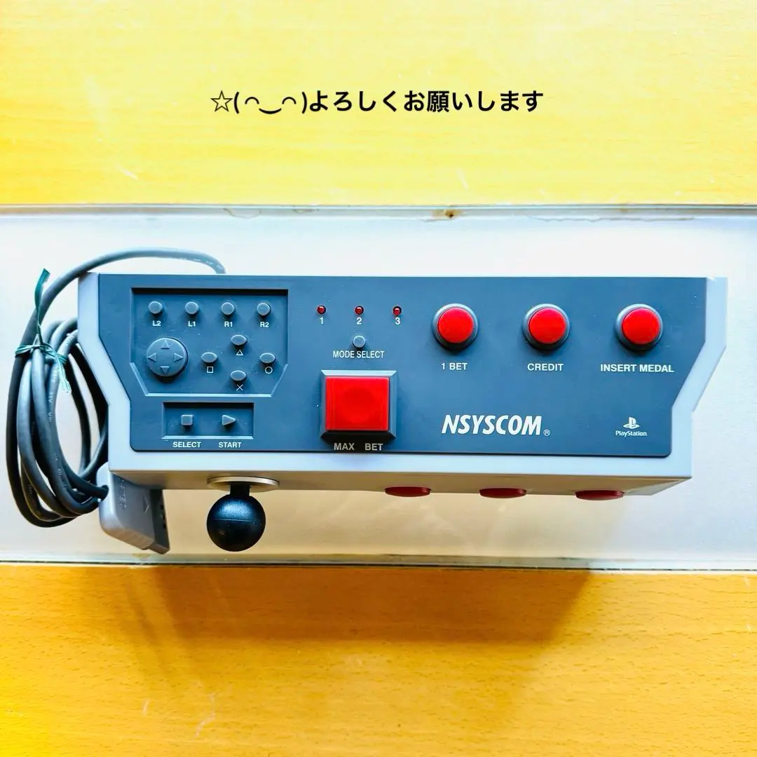 2026年最新】パチスロコントローラー nsyscomの人気アイテム - メルカリ