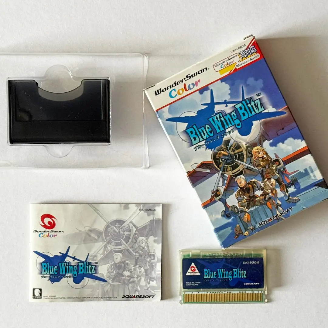 2026年最新】ブルーウイングブリッツの人気アイテム - メルカリ