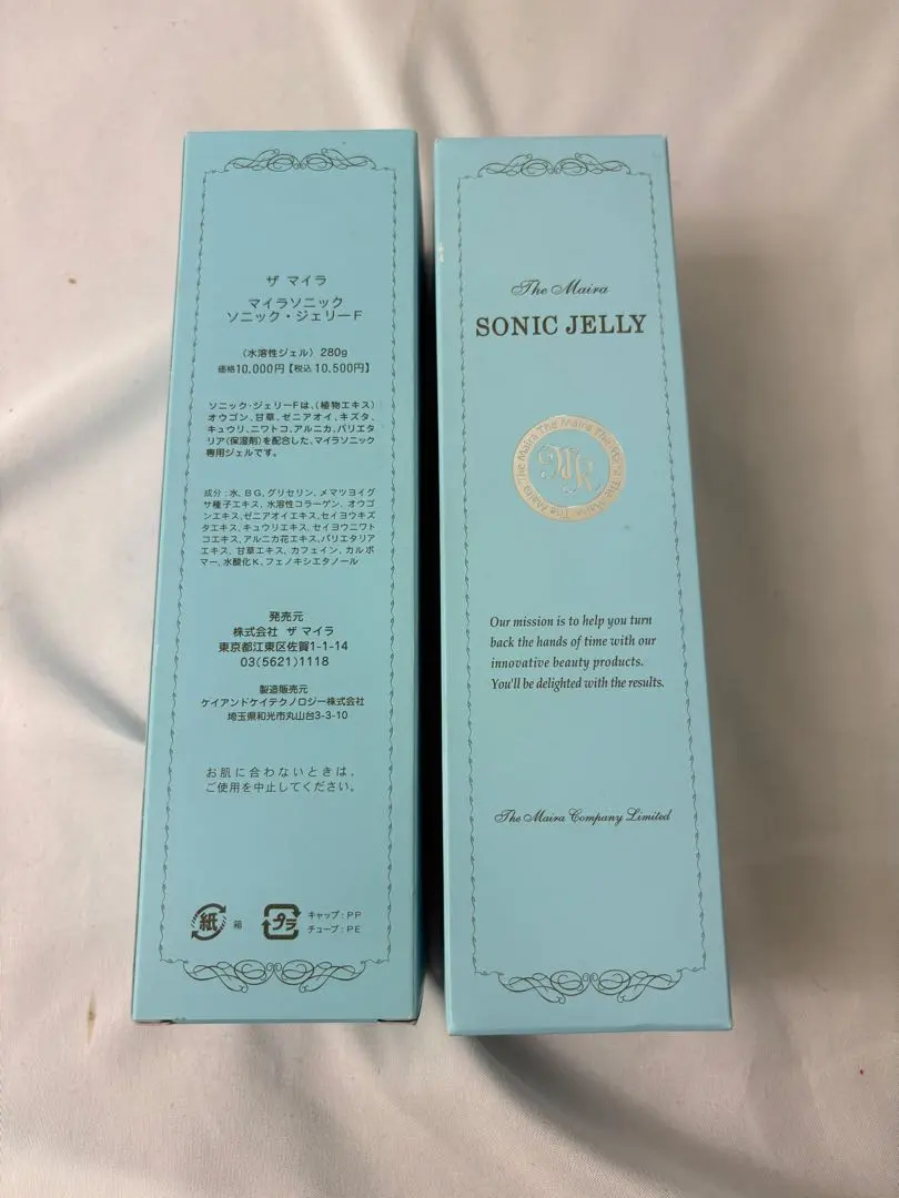 2026年最新】マイラ 美顔の人気アイテム - メルカリ