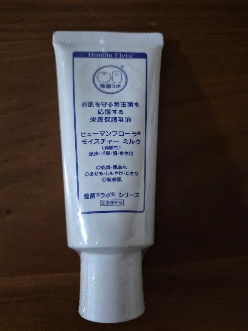 2026年最新】ヒューマン フローラの人気アイテム - メルカリ