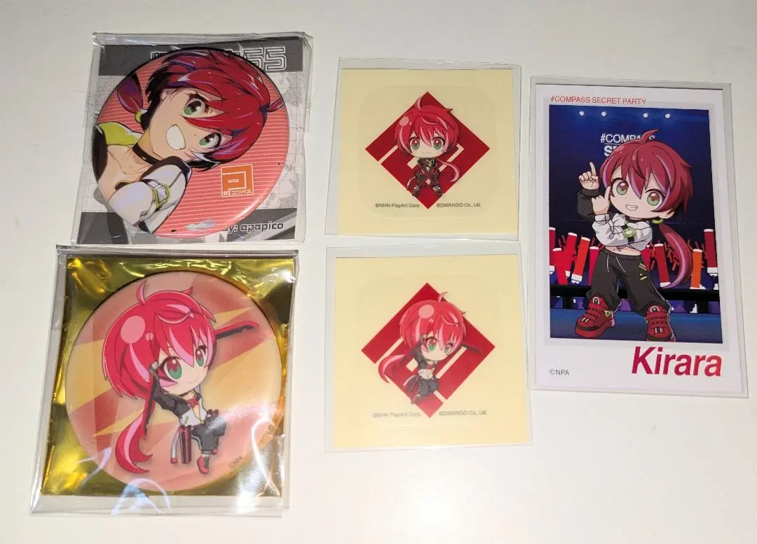 2026年最新】輝龍院きららの人気アイテム - メルカリ