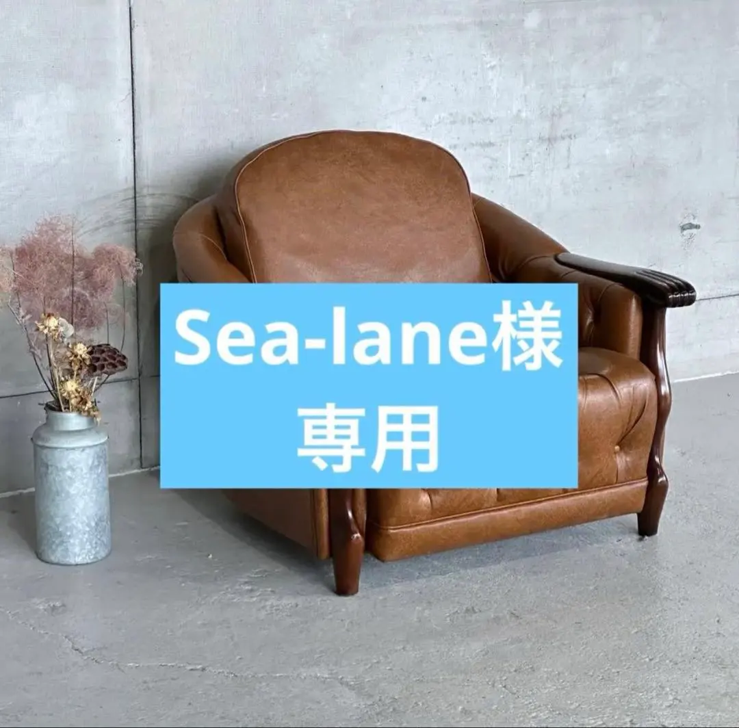 2026年最新】マルイチセーリングの人気アイテム - メルカリ