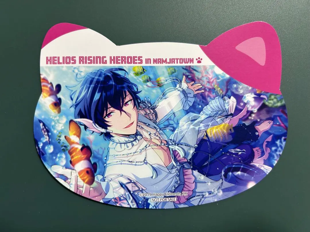 2026年最新】エリオス フェイス ナンジャの人気アイテム - メルカリ