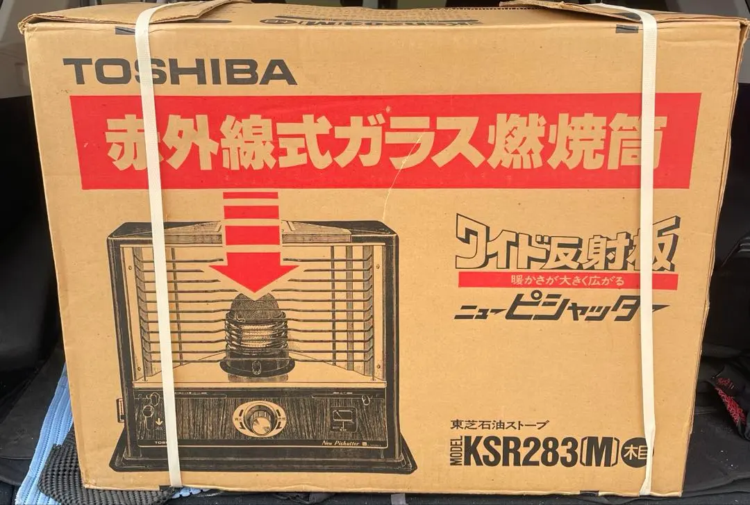 2026年最新】東芝 石油ストーブの人気アイテム - メルカリ