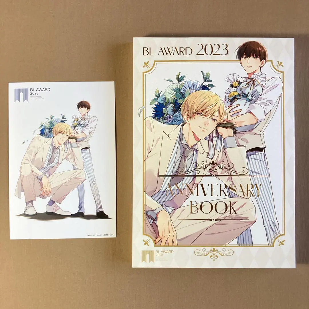 2026年最新】ナツメカズキ 本の人気アイテム - メルカリ