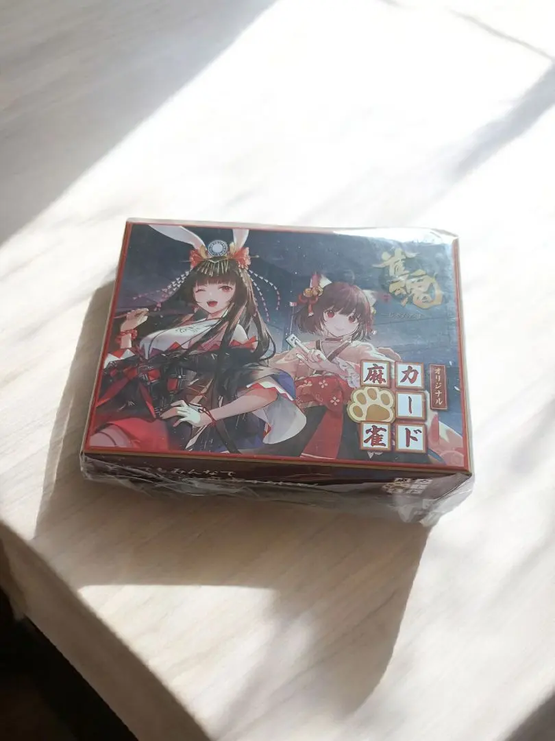 2026年最新】雀魂 オリジナルカードの人気アイテム - メルカリ