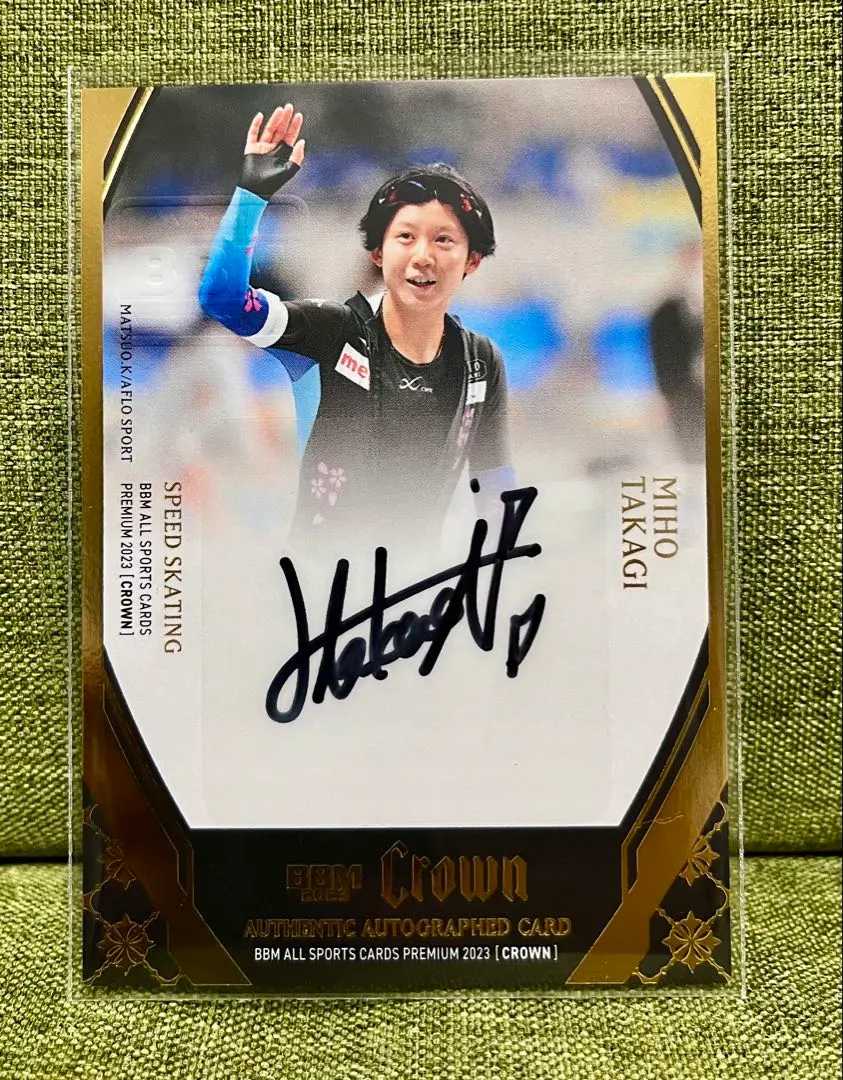 2026年最新】サイン 高木美帆の人気アイテム - メルカリ