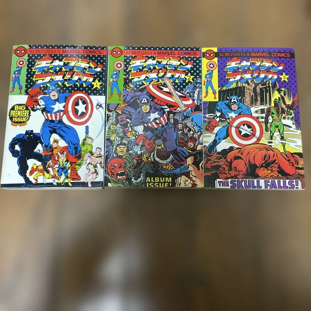 2026年最新】光文社 マーベルの人気アイテム - メルカリ