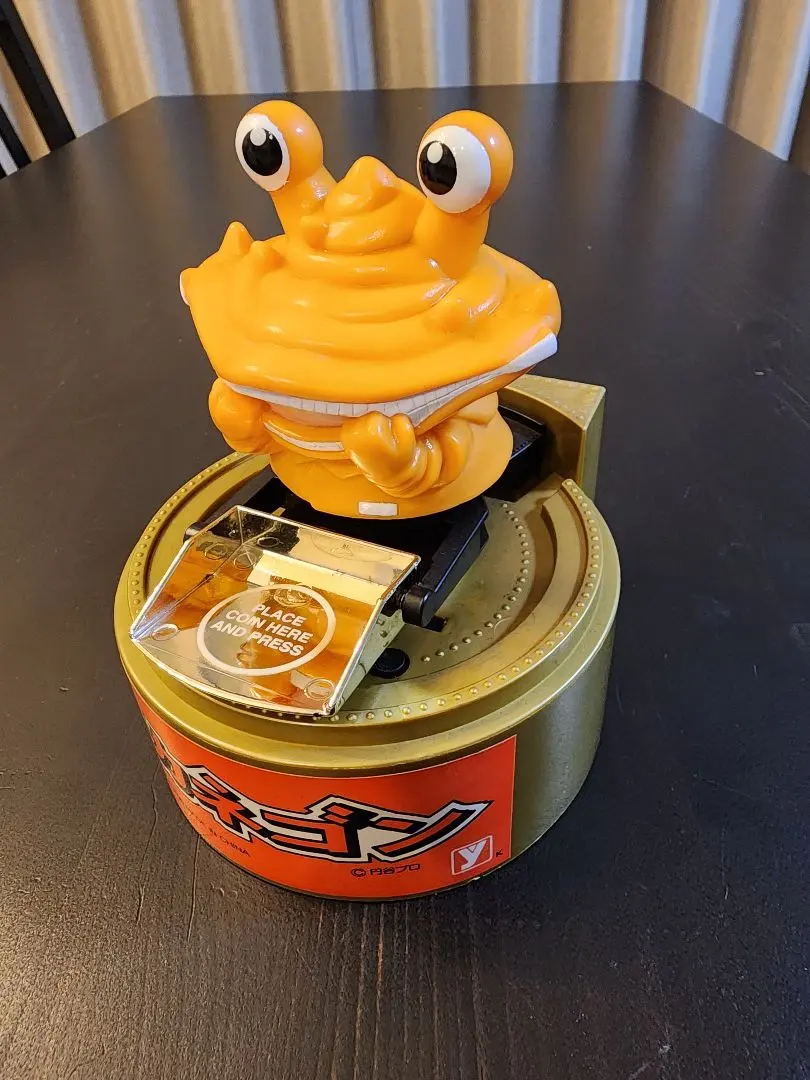 2026年最新】カネゴン貯金箱の人気アイテム - メルカリ