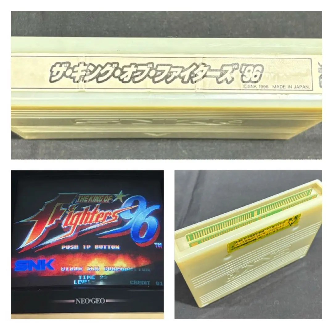 2026年最新】kof MVSの人気アイテム - メルカリ