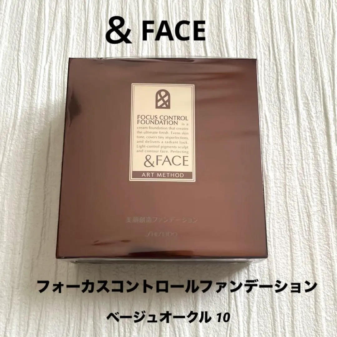 2026年最新】&FACE ファンデーションの人気アイテム - メルカリ