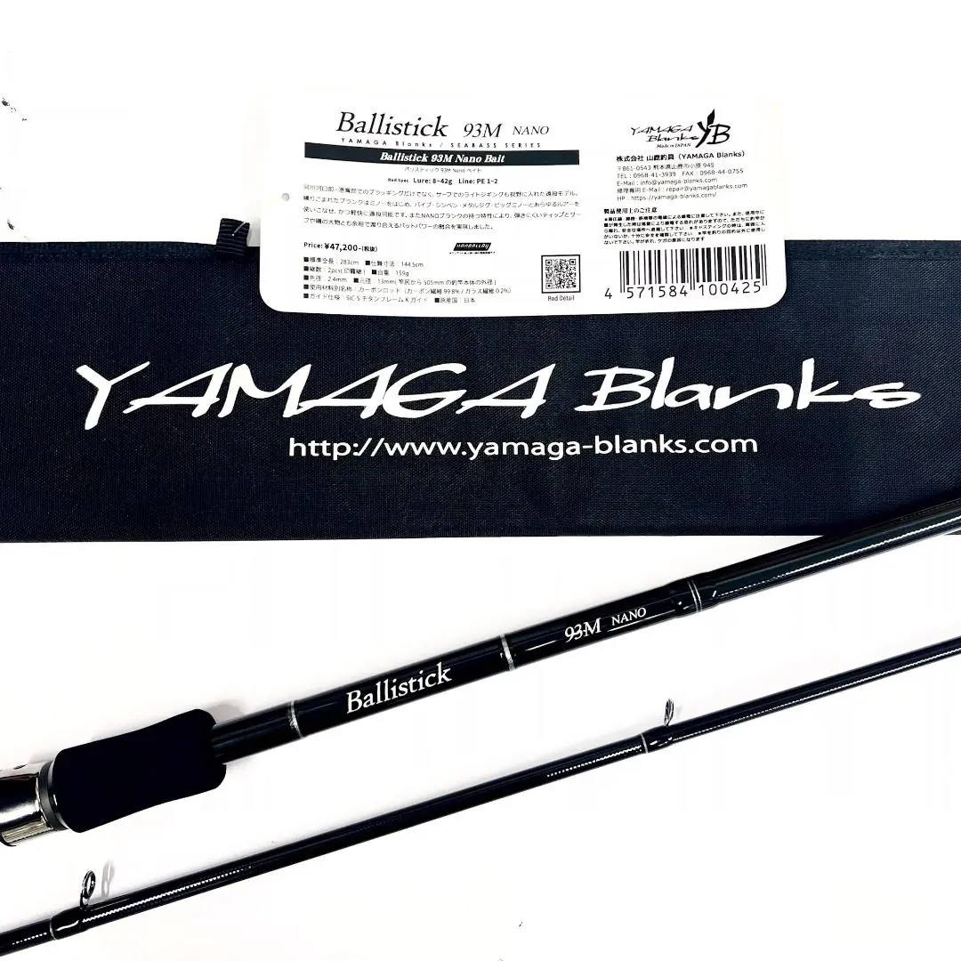 2026年最新】ヤマガブランクス バリスティック102の人気アイテム