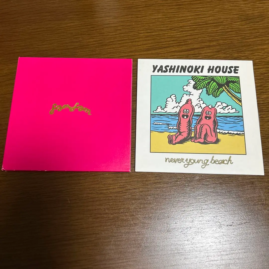 2026年最新】yashinoki houseの人気アイテム - メルカリ