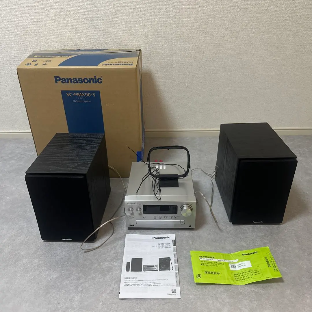 2026年最新】panasonic コンポ pmx90の人気アイテム - メルカリ