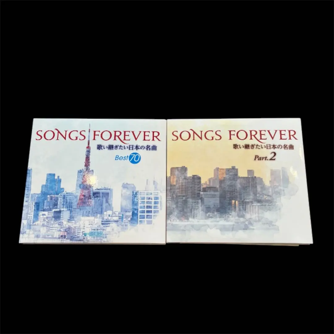 2026年最新】songs forever 歌い継ぎたい日本の名曲の人気アイテム
