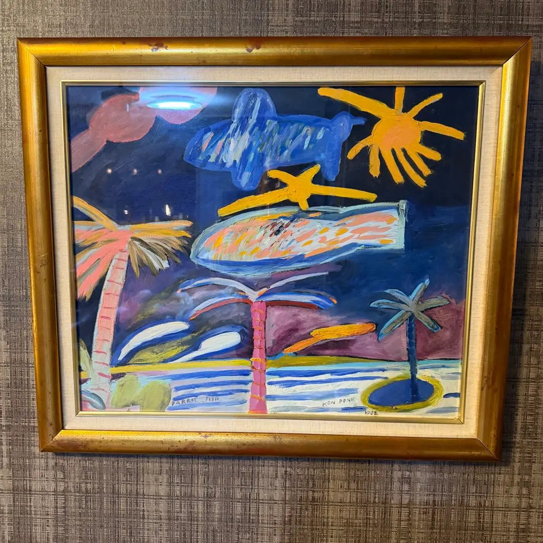 2026年最新】ケンドーン 絵画の人気アイテム - メルカリ