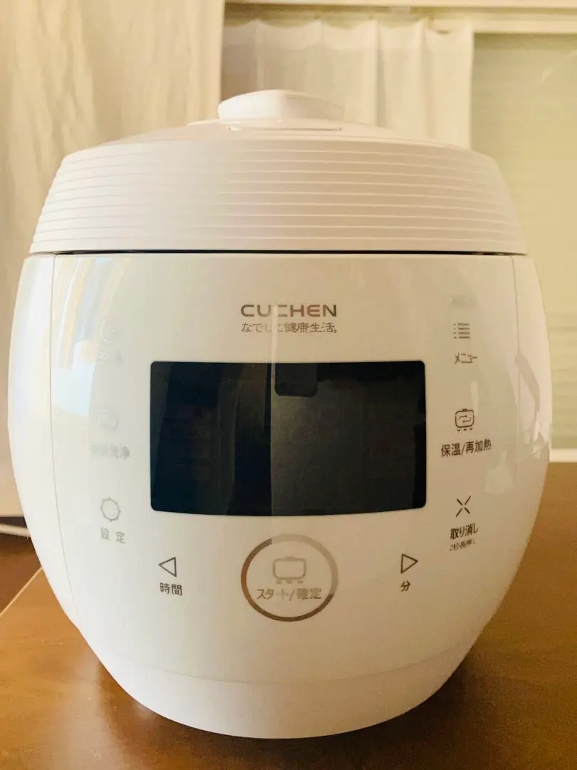2026年最新】なでしこ健康生活炊飯器の人気アイテム - メルカリ