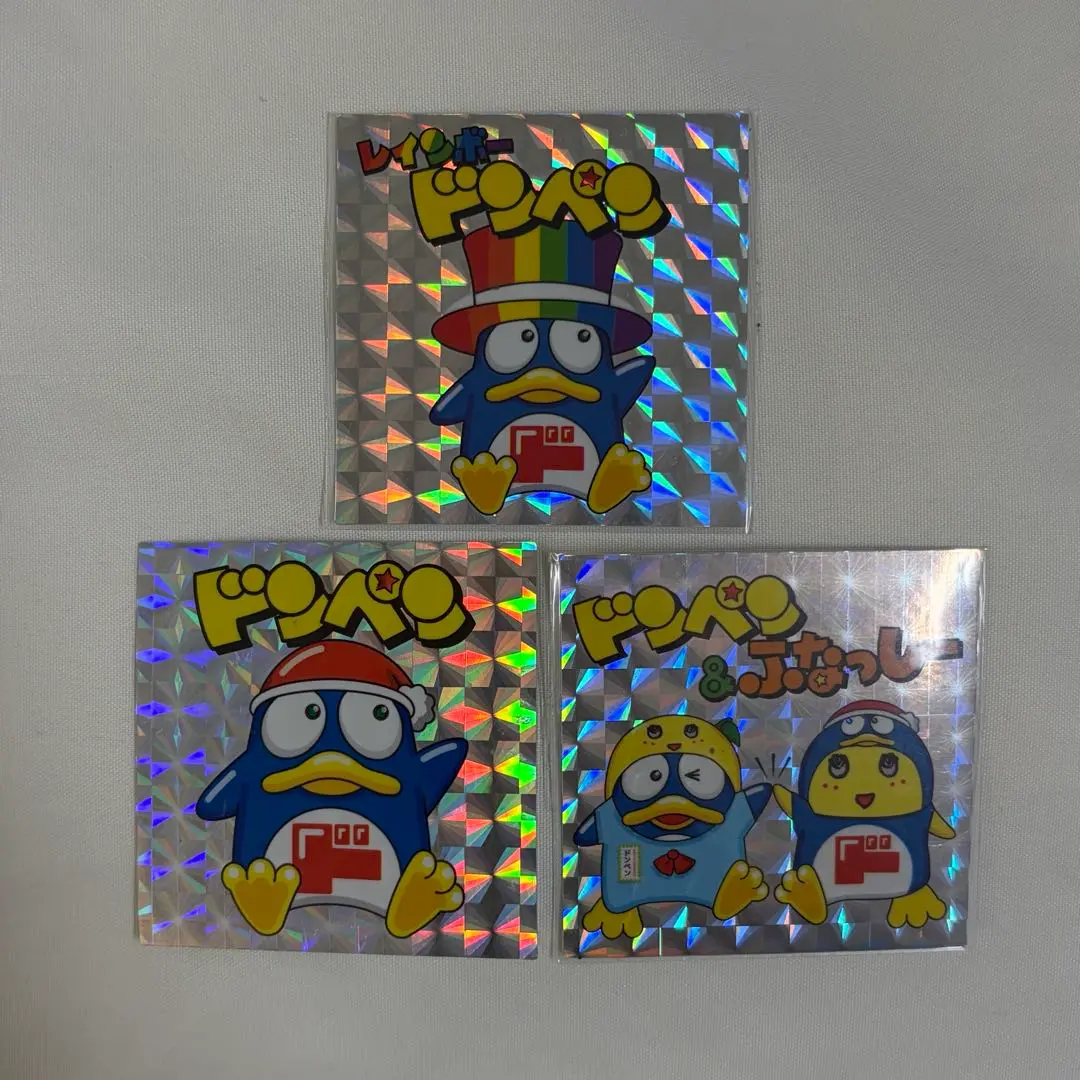 2026年最新】ドンペン ふなっしーの人気アイテム - メルカリ