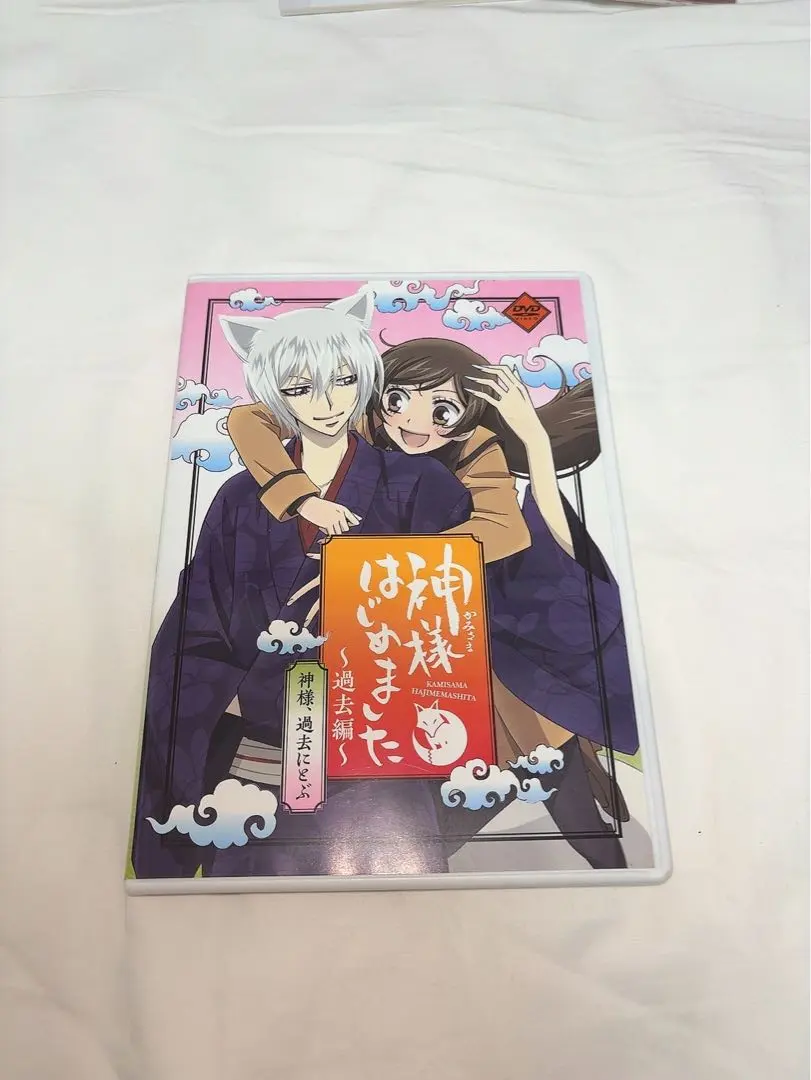 2026年最新】神様はじめました DVD 過去編の人気アイテム - メルカリ