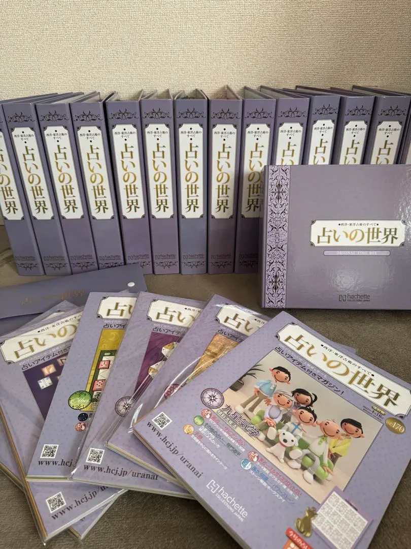 2026年最新】占いの世界 バインダーの人気アイテム - メルカリ