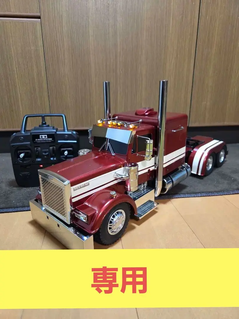 2026年最新】マルチファンクション タミヤの人気アイテム - メルカリ