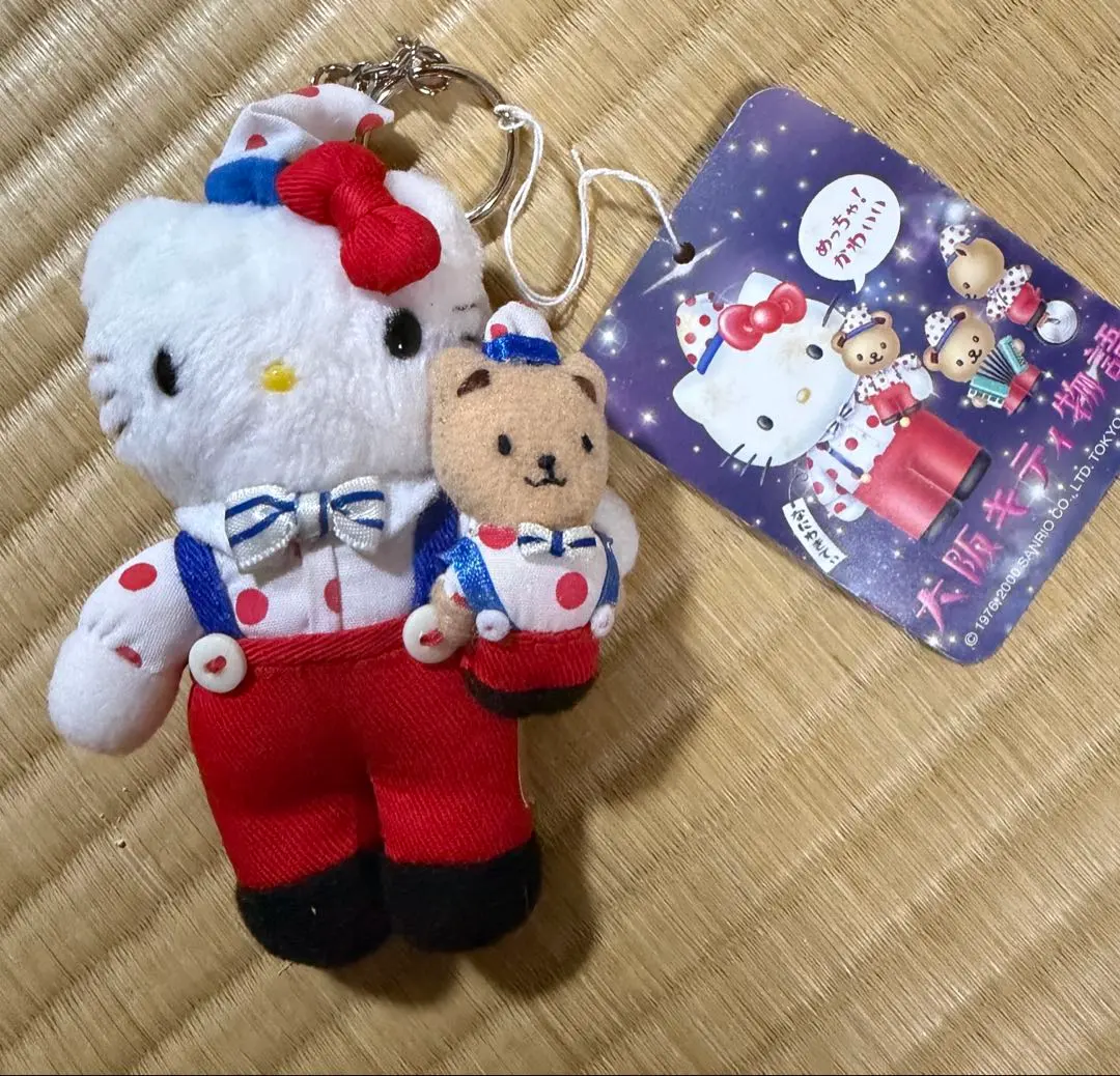 2026年最新】くいだおれ キティ ぬいぐるみの人気アイテム - メルカリ